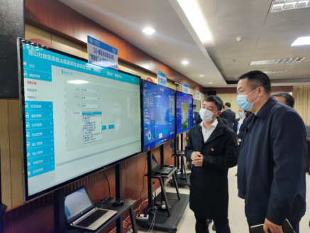 连山基层社会综合治理“网格化”＋“信息化”服务平台项目建设启动